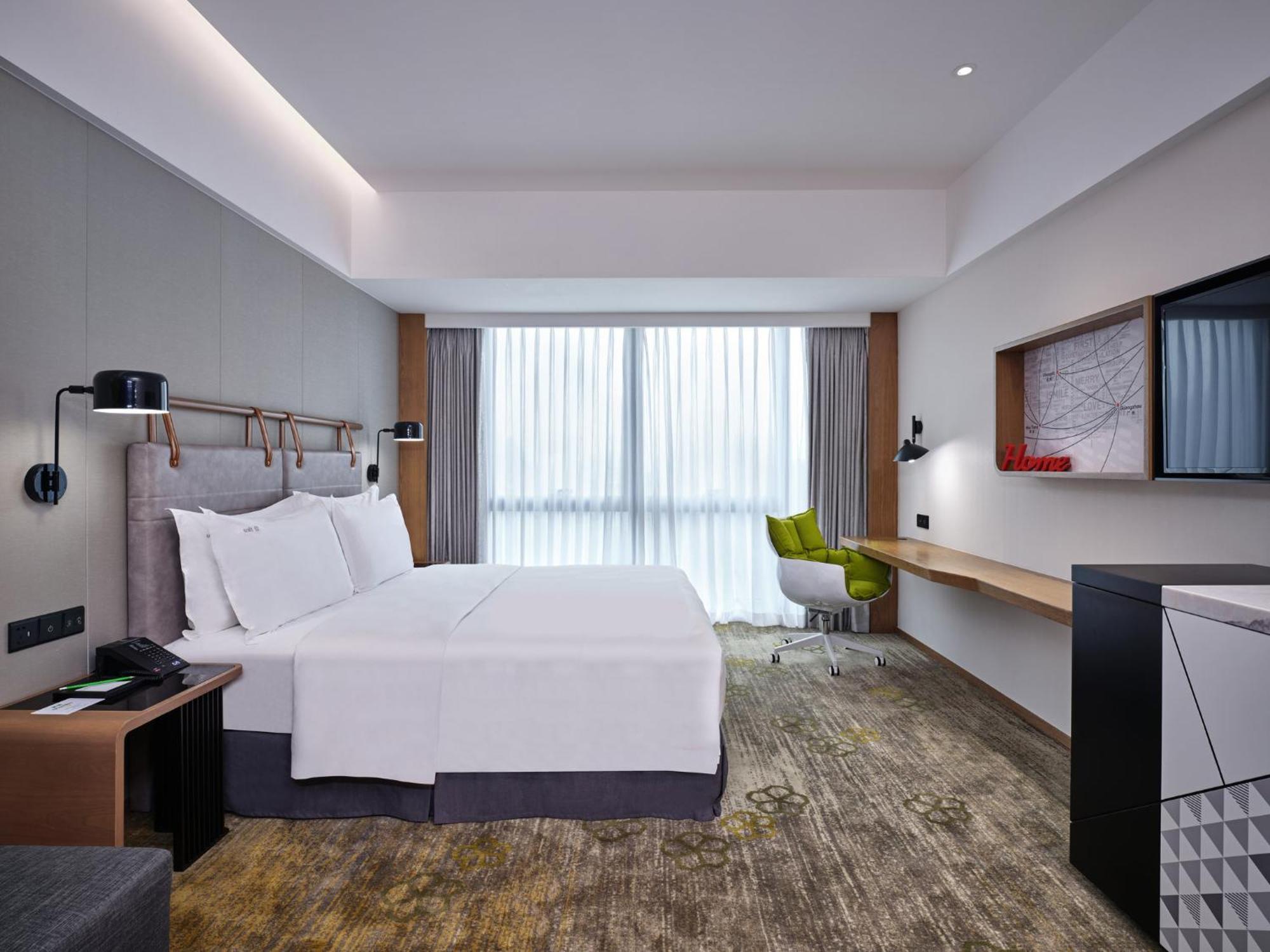 Holiday Inn Guangzhou South Lake Hotel - Ideal For Business & Leisure Exterior photo